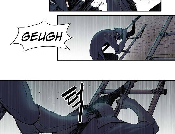 Knight Under Heart - Chương 3