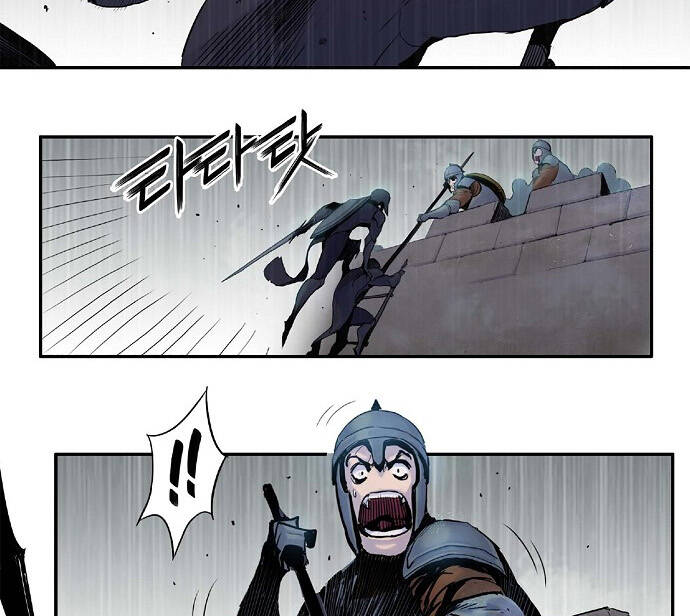 Knight Under Heart - Chương 3