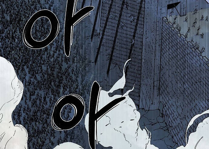 Knight Under Heart - Chương 3