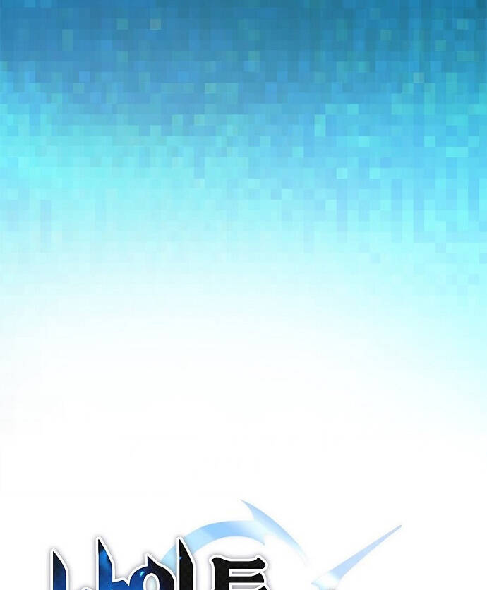 Knight Under Heart - Chương 3