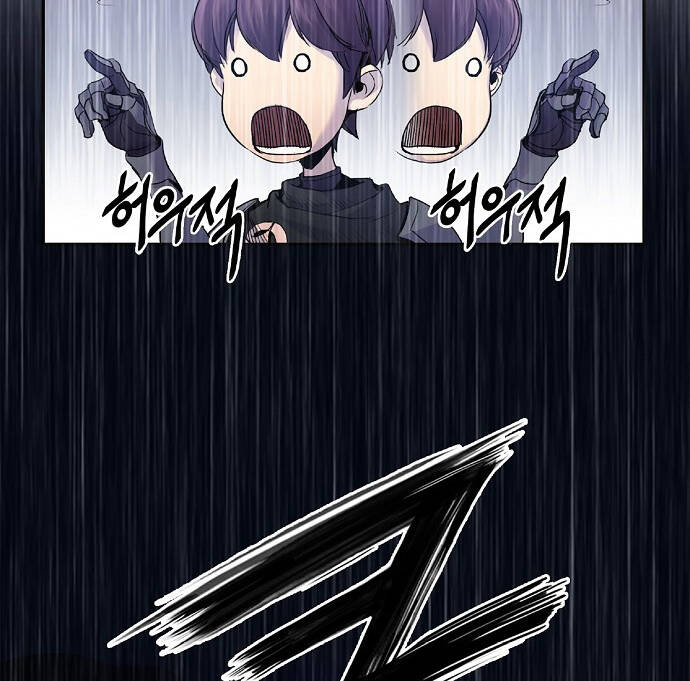 Knight Under Heart - Chương 3