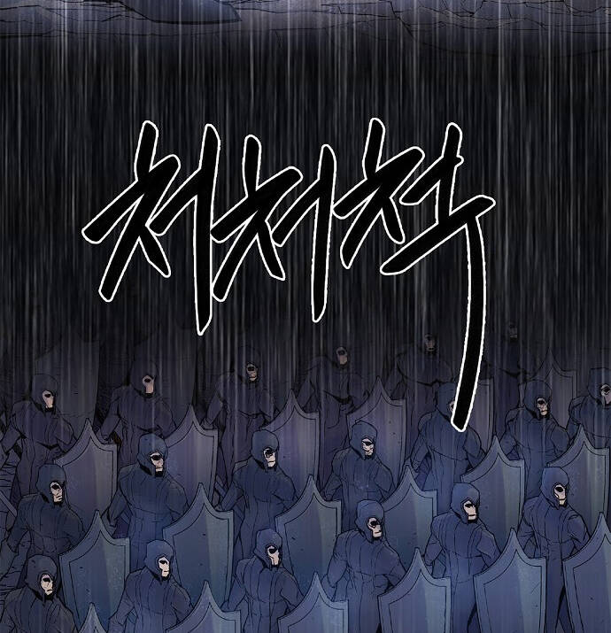 Knight Under Heart - Chương 3