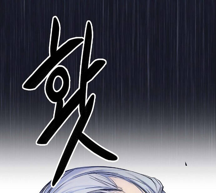 Knight Under Heart - Chương 3