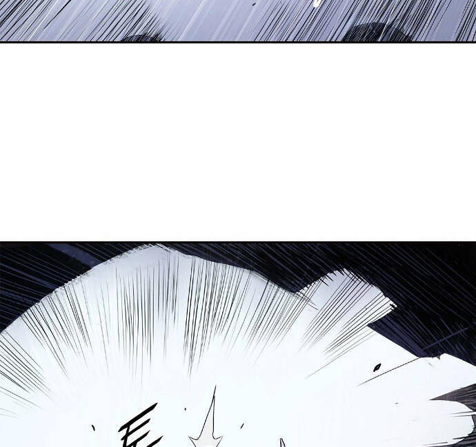 Knight Under Heart - Chương 4