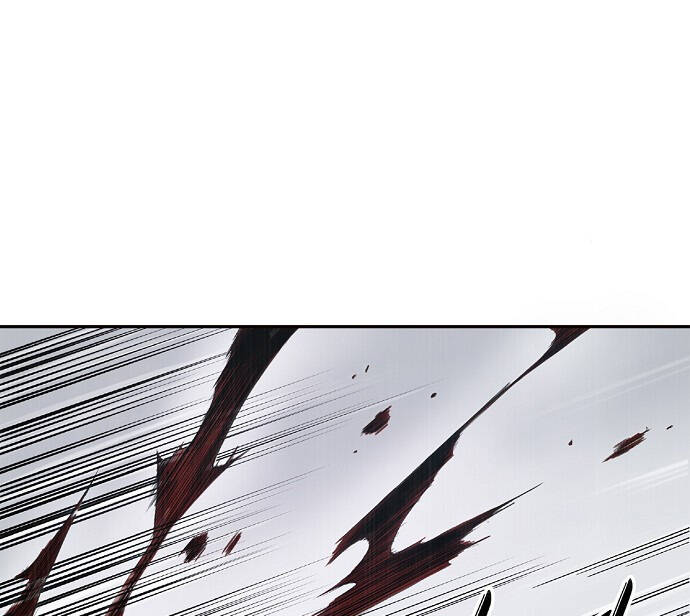 Knight Under Heart - Chương 4