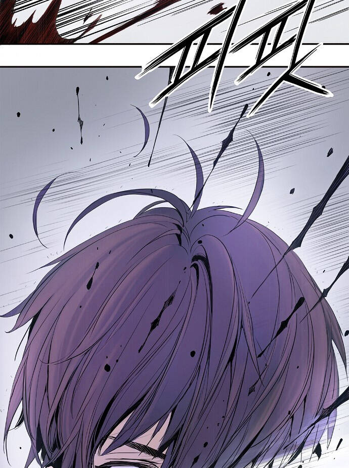 Knight Under Heart - Chương 4