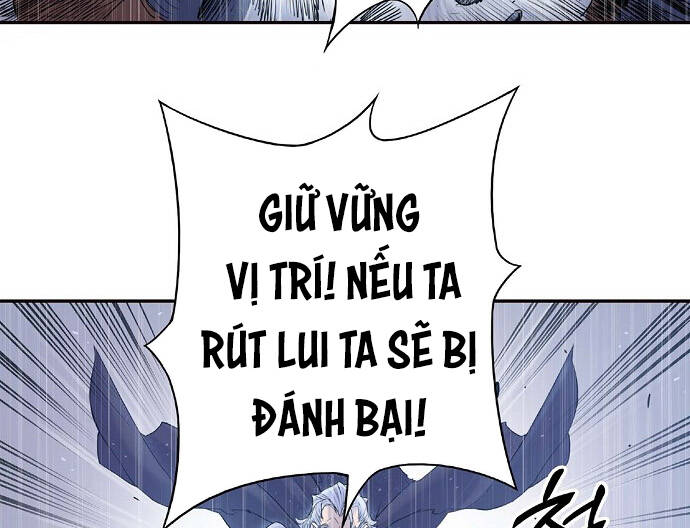 Knight Under Heart - Chương 4