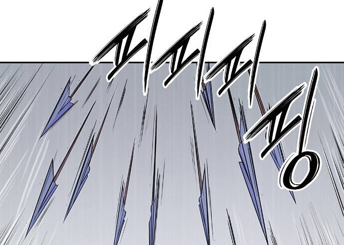 Knight Under Heart - Chương 4