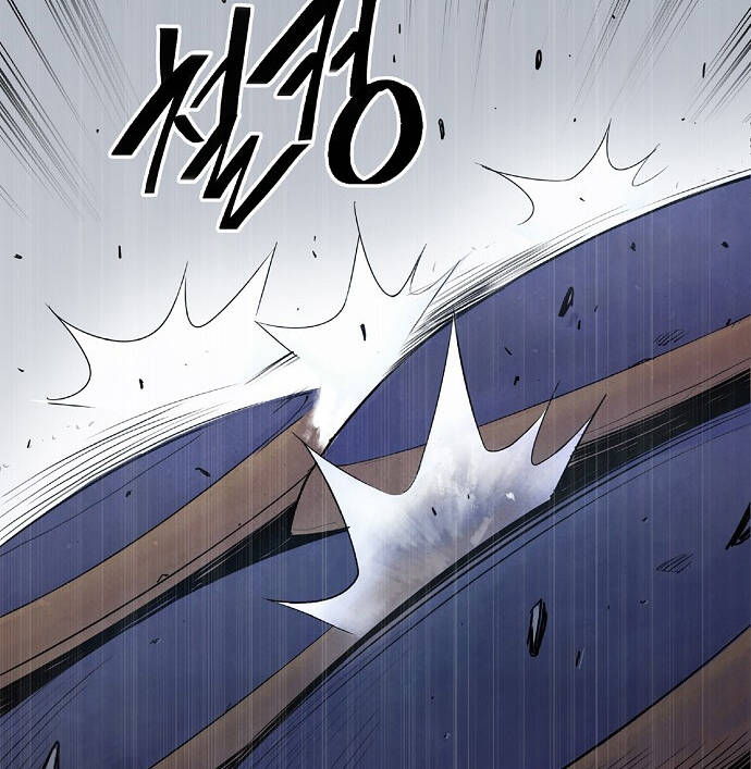 Knight Under Heart - Chương 4