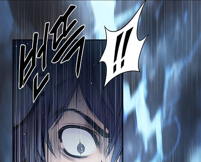 Knight Under Heart - Chương 4