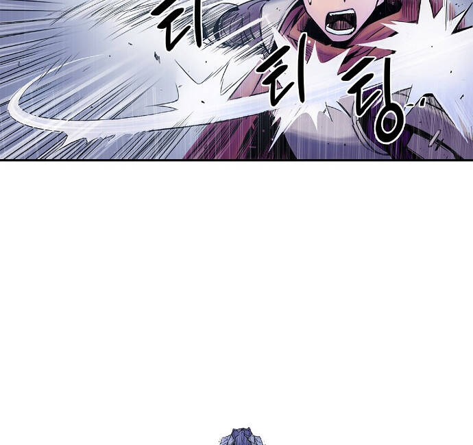 Knight Under Heart - Chương 4