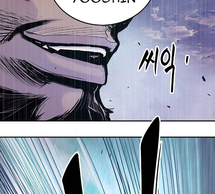 Knight Under Heart - Chương 4