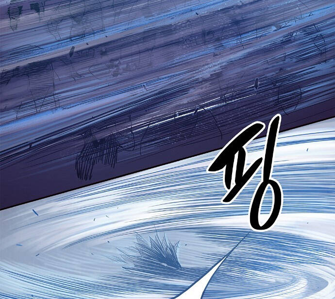 Knight Under Heart - Chương 4