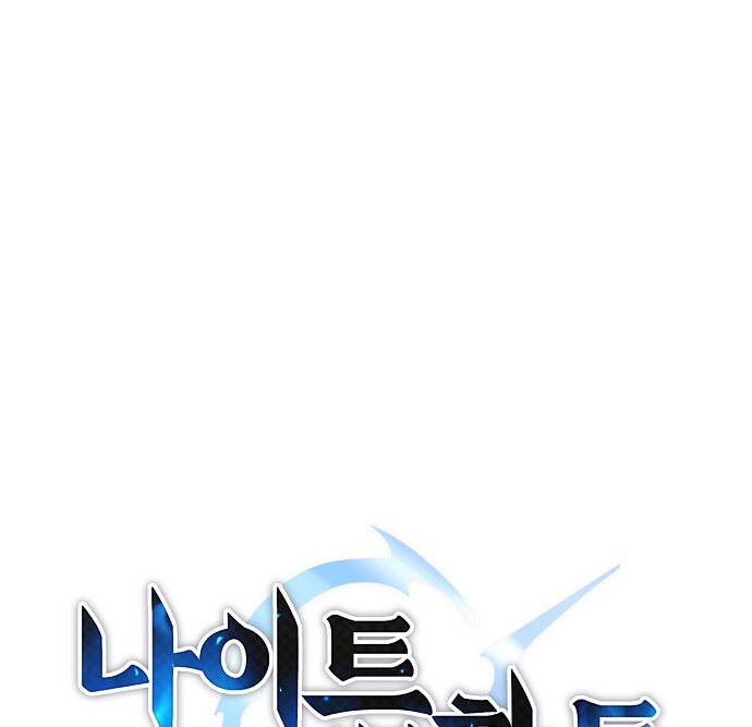 Knight Under Heart - Chương 5