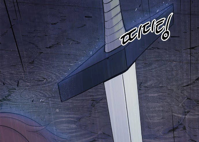 Knight Under Heart - Chương 5