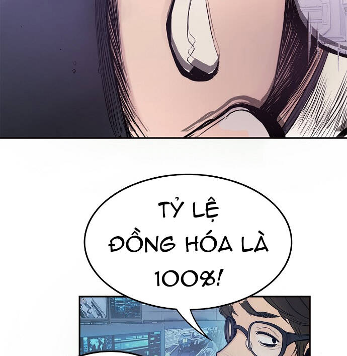 Knight Under Heart - Chương 5