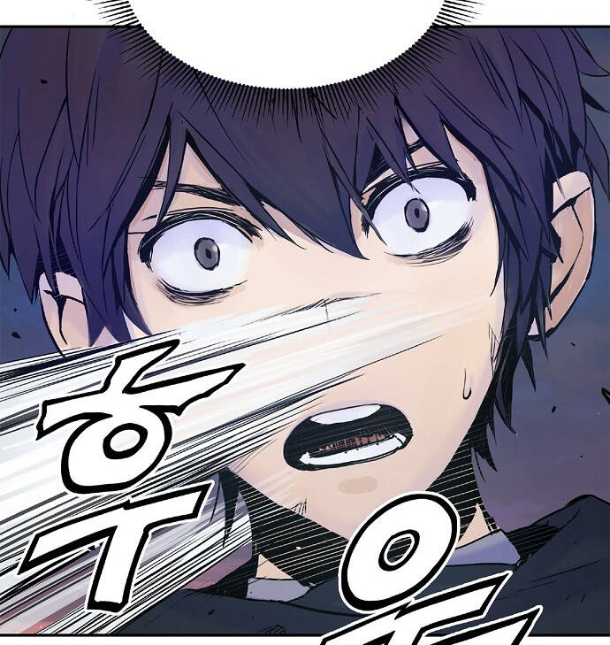 Knight Under Heart - Chương 7