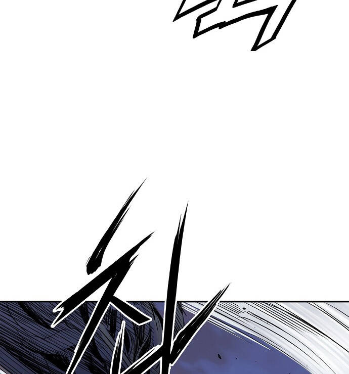 Knight Under Heart - Chương 7