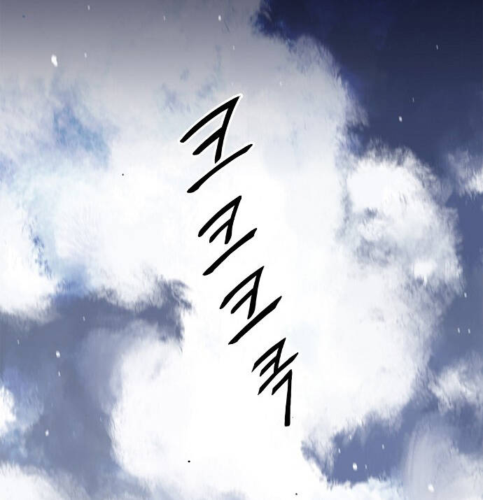 Knight Under Heart - Chương 7