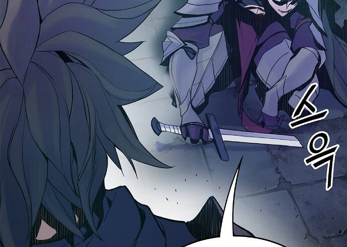 Knight Under Heart - Chương 7