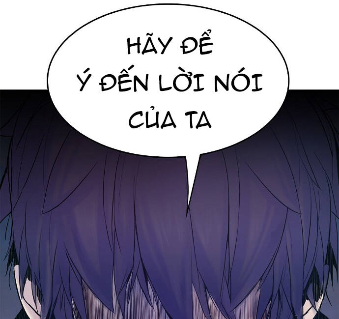 Knight Under Heart - Chương 7