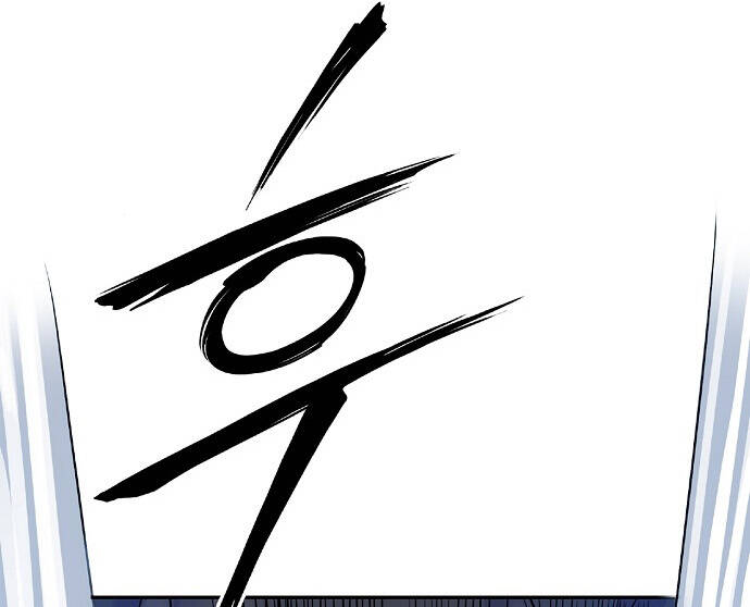 Knight Under Heart - Chương 7