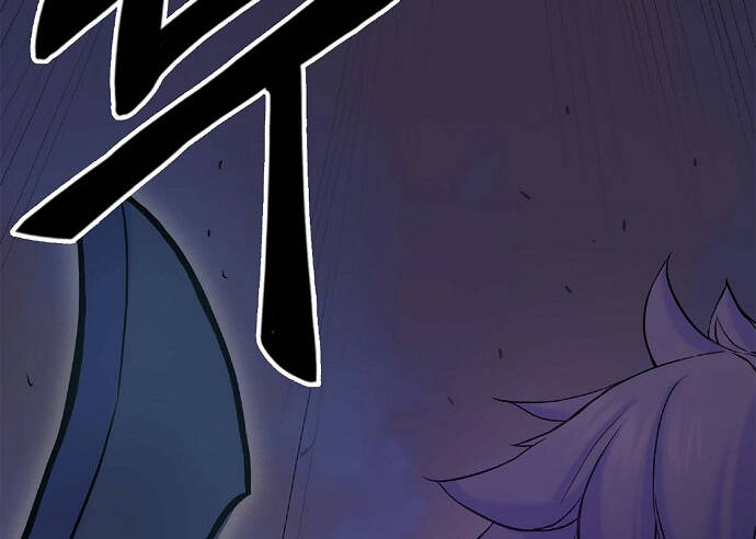 Knight Under Heart - Chương 7