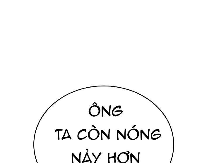 Knight Under Heart - Chương 7