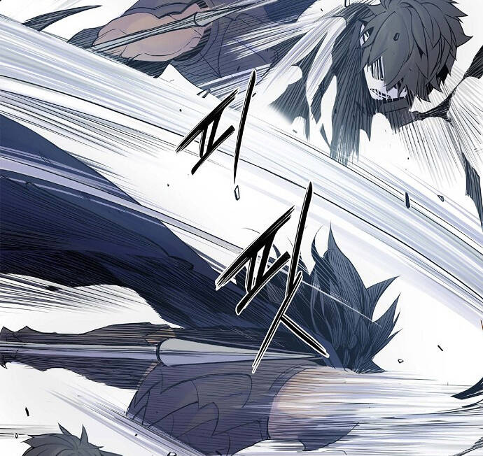 Knight Under Heart - Chương 7