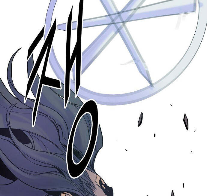 Knight Under Heart - Chương 7