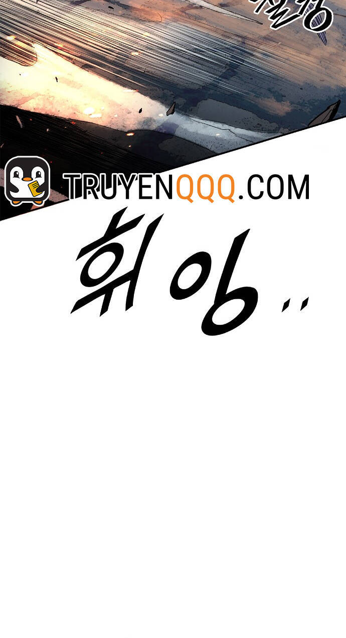 Knight Under Heart - Chương 8