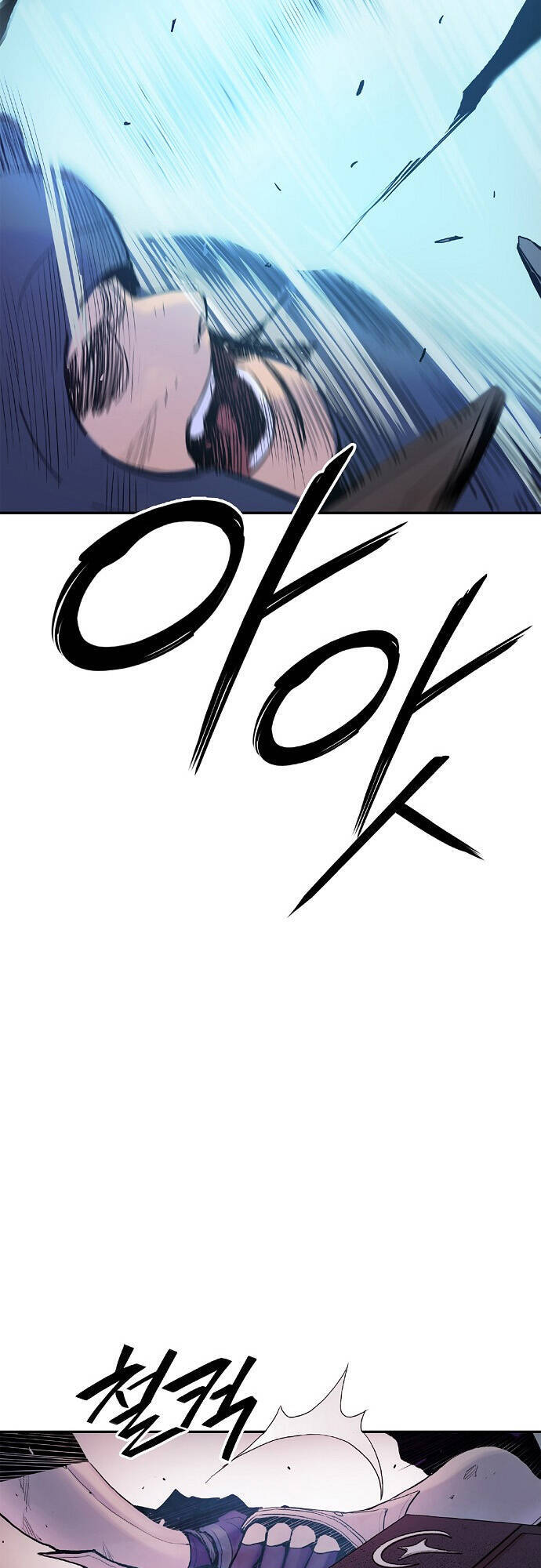 Knight Under Heart - Chương 8