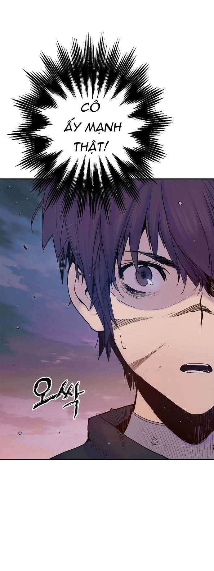 Knight Under Heart - Chương 8