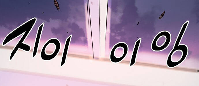 Knight Under Heart - Chương 8