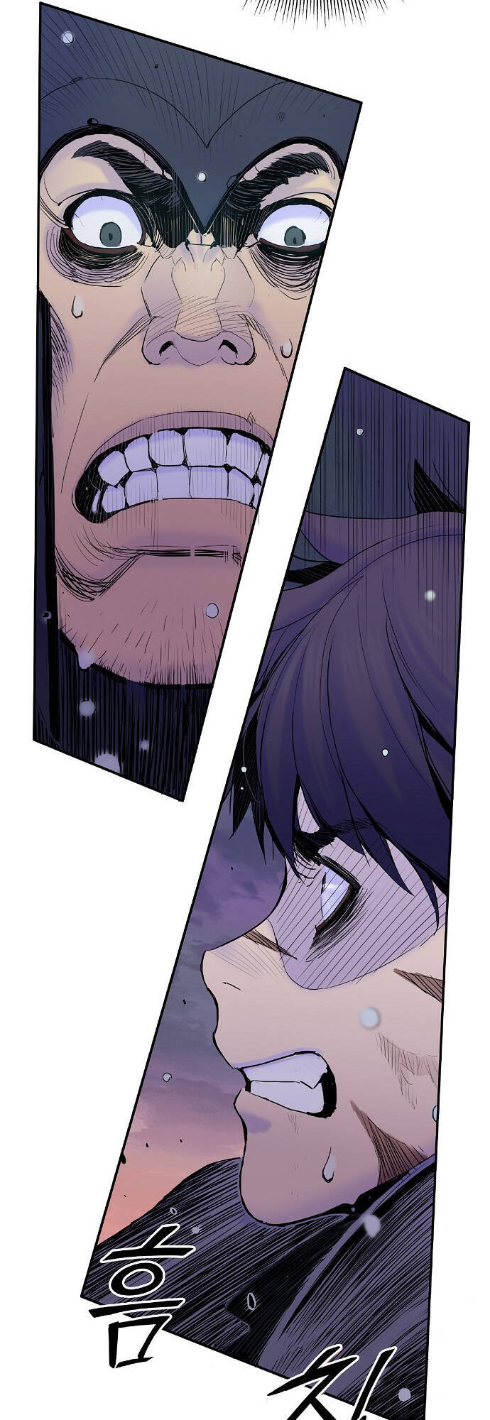 Knight Under Heart - Chương 8