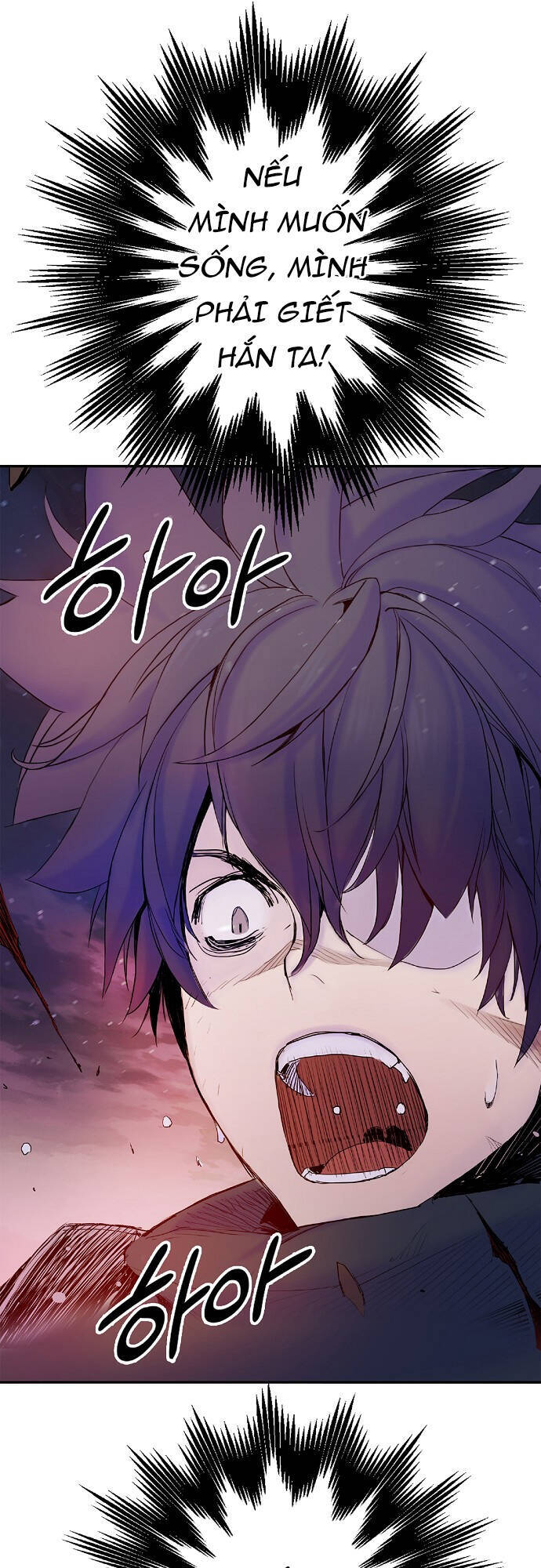 Knight Under Heart - Chương 8