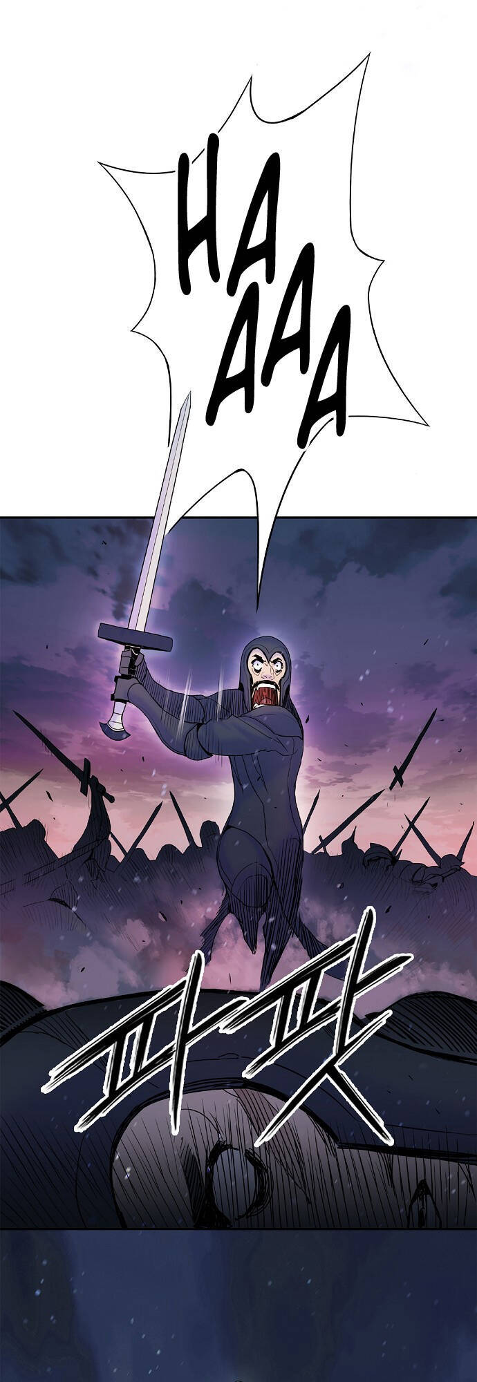 Knight Under Heart - Chương 8