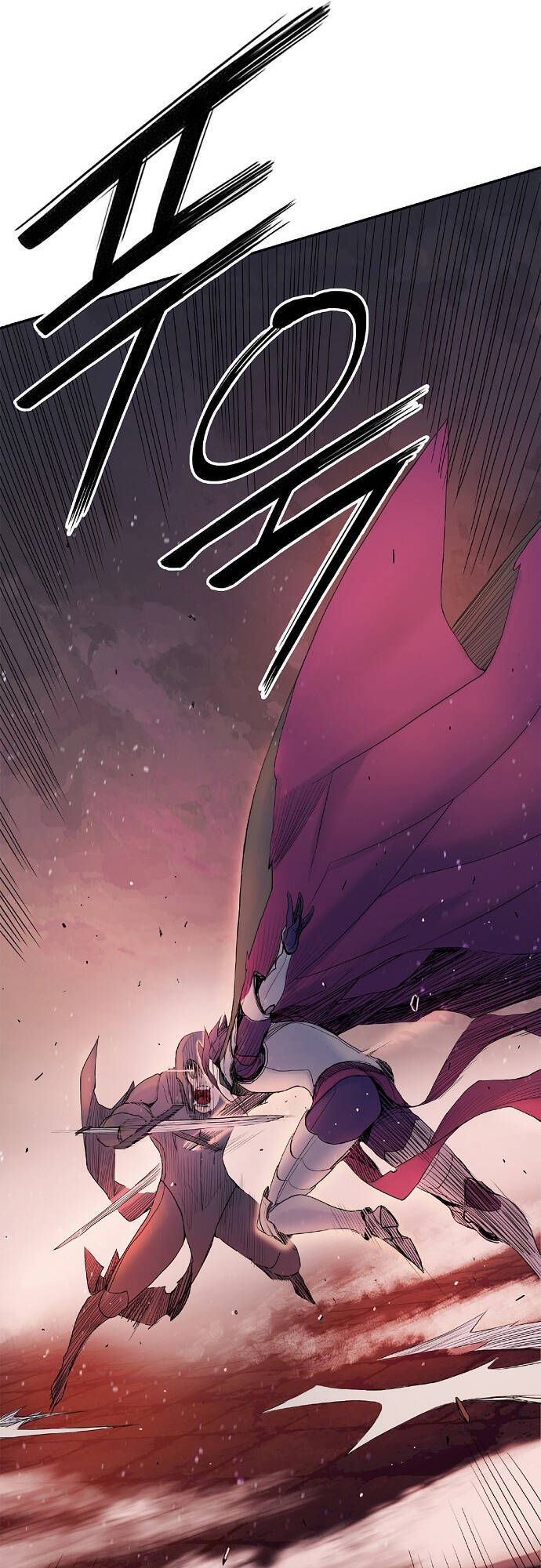 Knight Under Heart - Chương 8