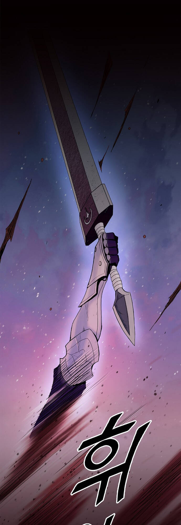 Knight Under Heart - Chương 8