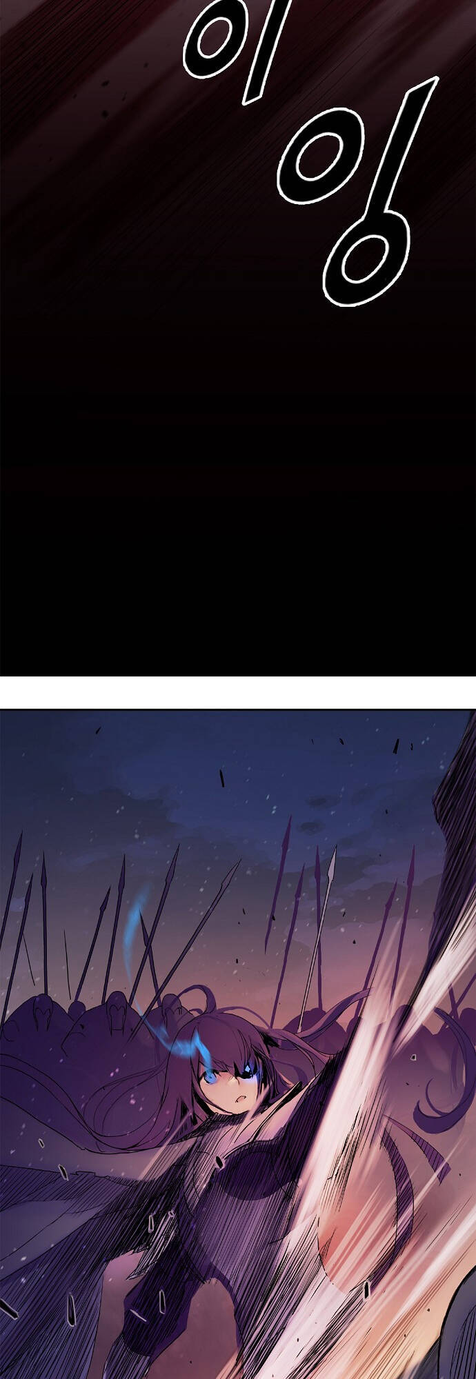 Knight Under Heart - Chương 8