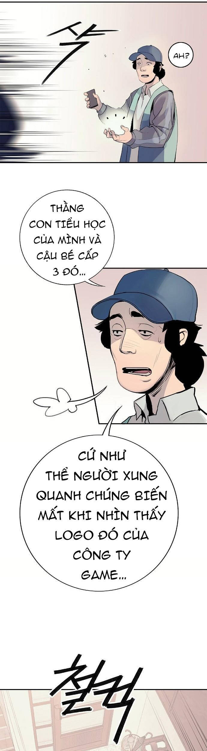 Knight Under Heart - Chương 1