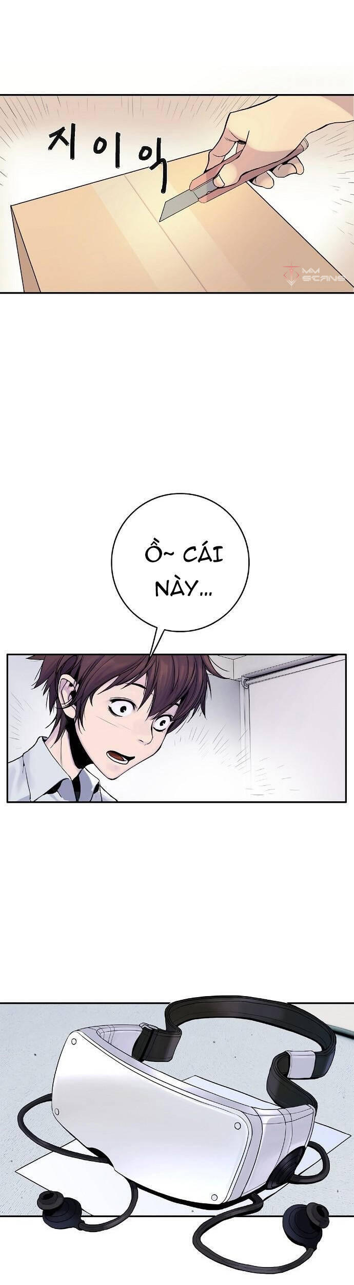 Knight Under Heart - Chương 1