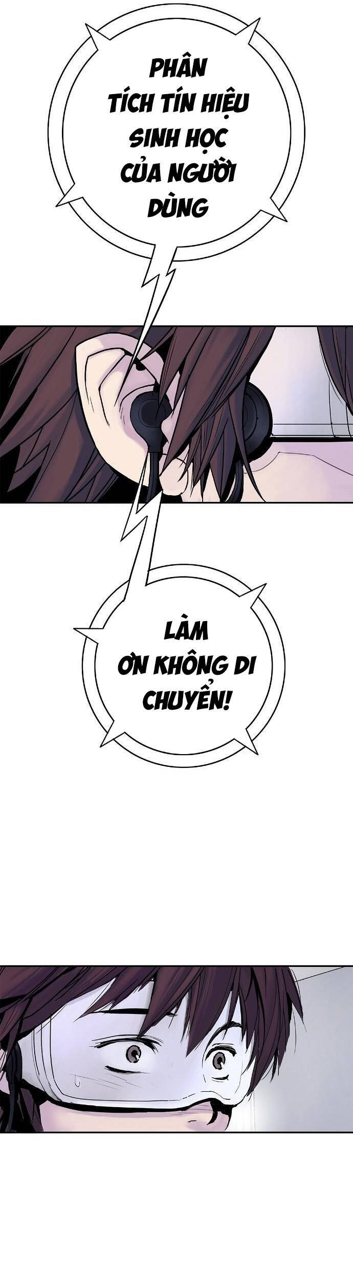 Knight Under Heart - Chương 1