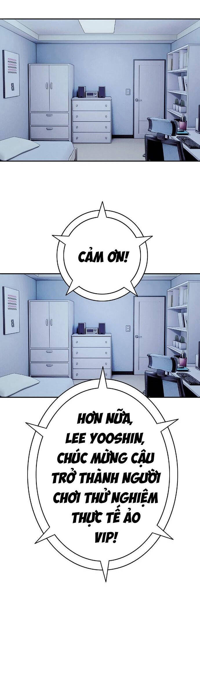 Knight Under Heart - Chương 1