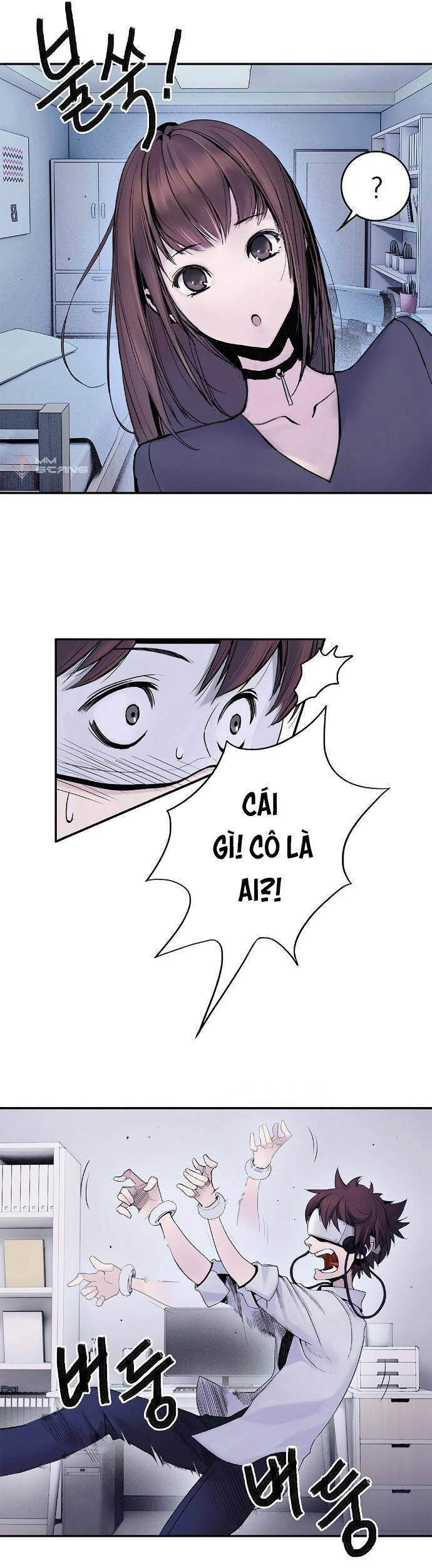 Knight Under Heart - Chương 1