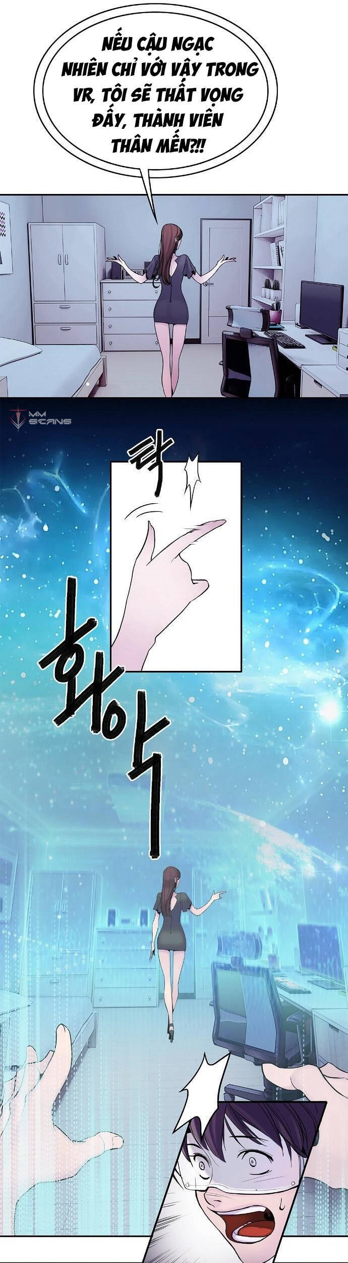 Knight Under Heart - Chương 1