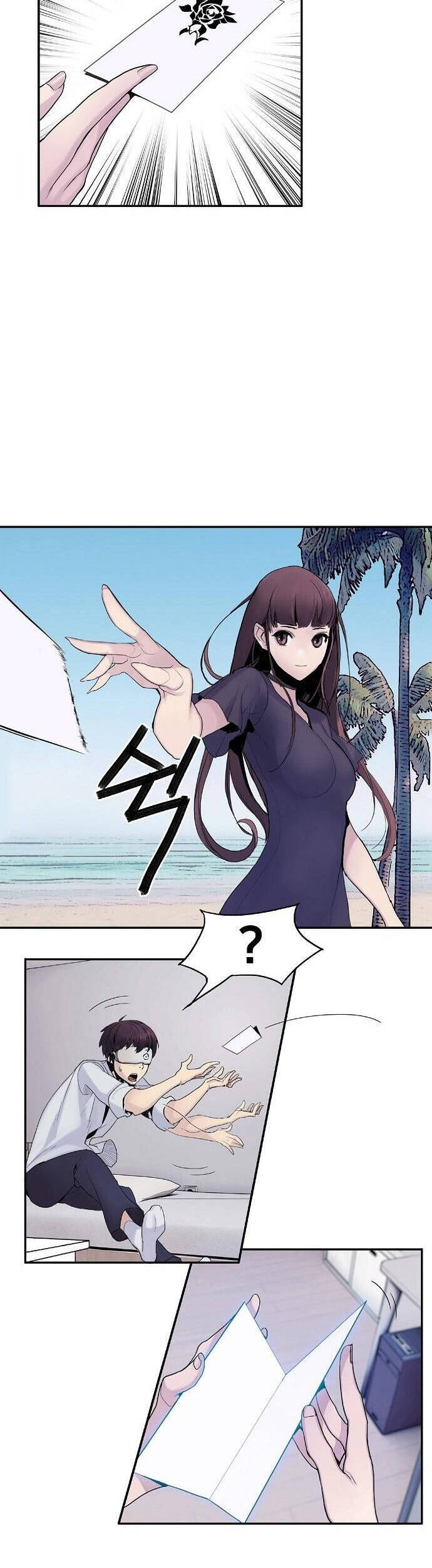 Knight Under Heart - Chương 1