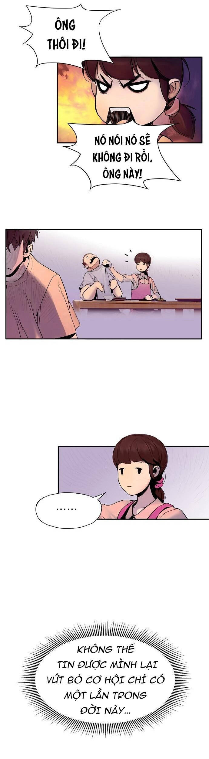 Knight Under Heart - Chương 1