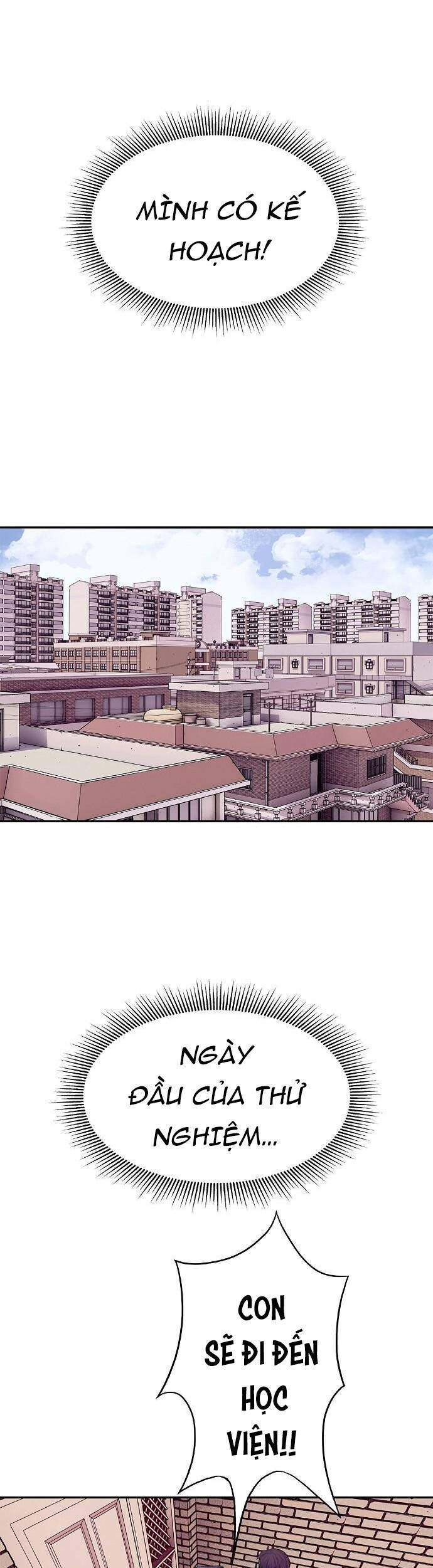 Knight Under Heart - Chương 1