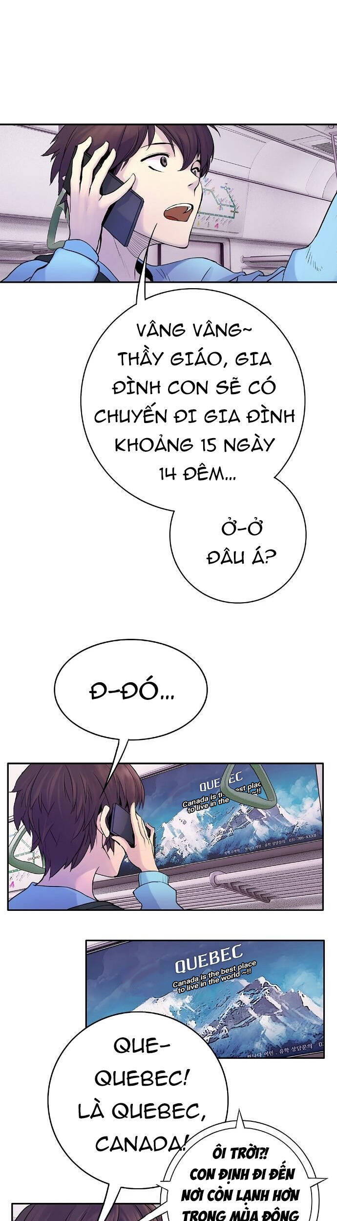 Knight Under Heart - Chương 1